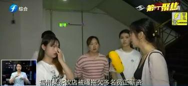 邵老板爆料视频大全集,揭秘幕后真相与精彩瞬间  第2张