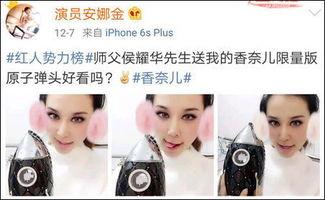 师徒爆料女徒弟视频大全,女徒弟视频大全揭秘幕后故事 第3张 师徒爆料女徒弟视频大全,女徒弟视频大全揭秘幕后故事 第3张